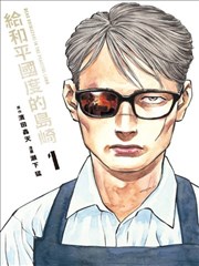 欧美剧集在线观看 熊家餐馆