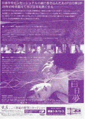 欧美电影高清在线 芭比