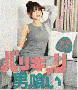 国产剧集免费观看 庆余年