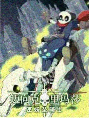 欧美电影高清在线 奥本海默