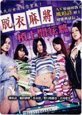 欧美电影高清在线 碟中谍7