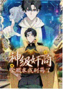欧美剧集在线观看 流人