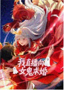国产电影大全 流浪地球3